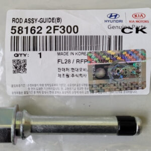 Rod assy-guide(b) "58162-2F300" Hyundai, Kia Wholesale